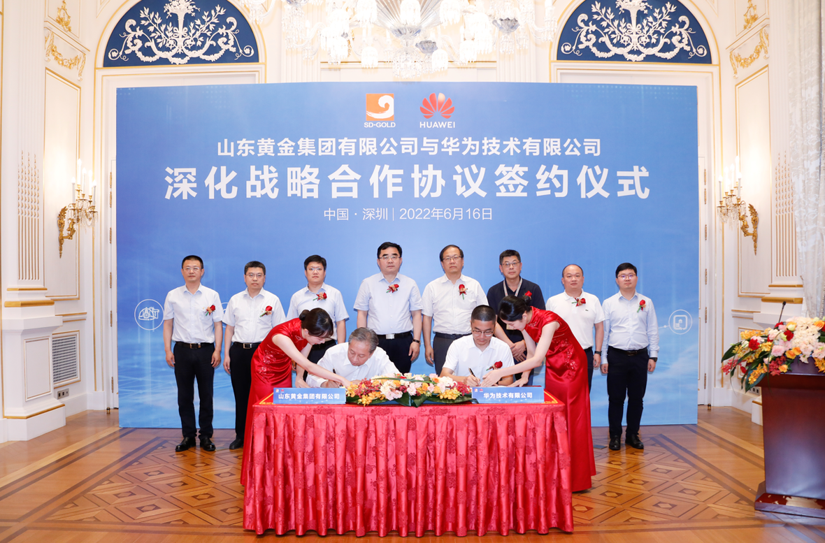 兴发娱乐·xf187(中国集团)官方网站