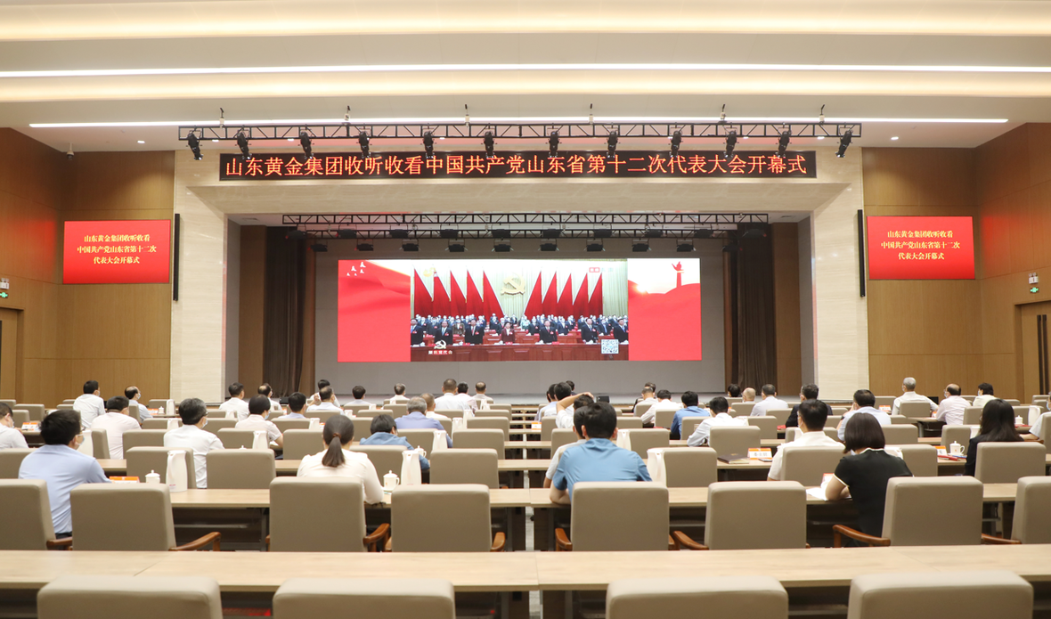 兴发娱乐·xf187(中国集团)官方网站