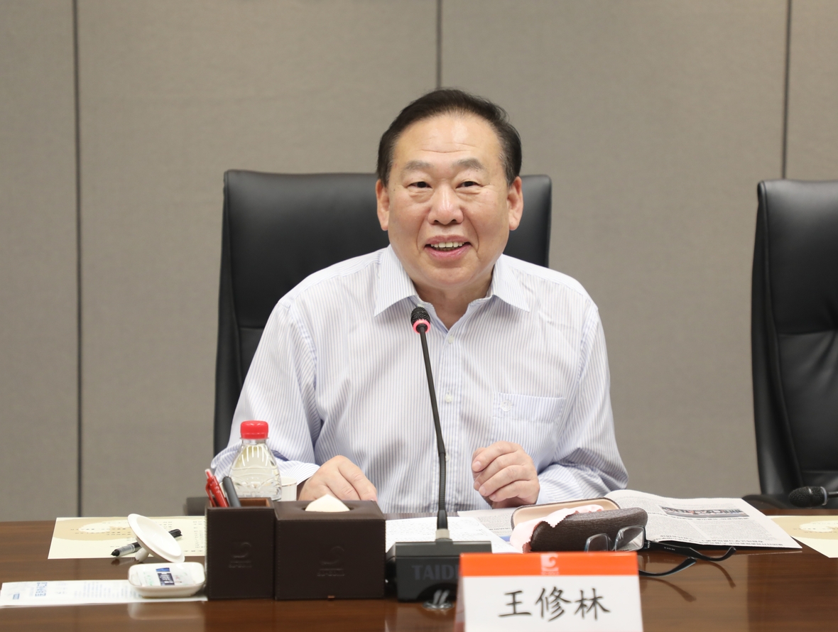 兴发娱乐·xf187(中国集团)官方网站