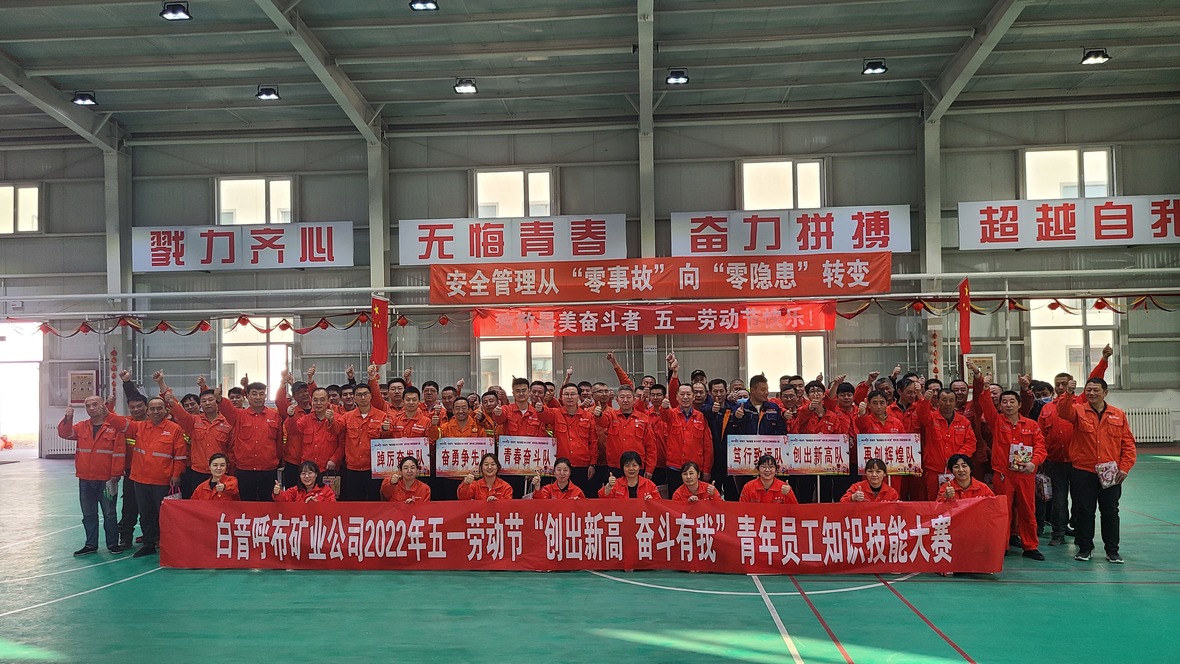 兴发娱乐·xf187(中国集团)官方网站