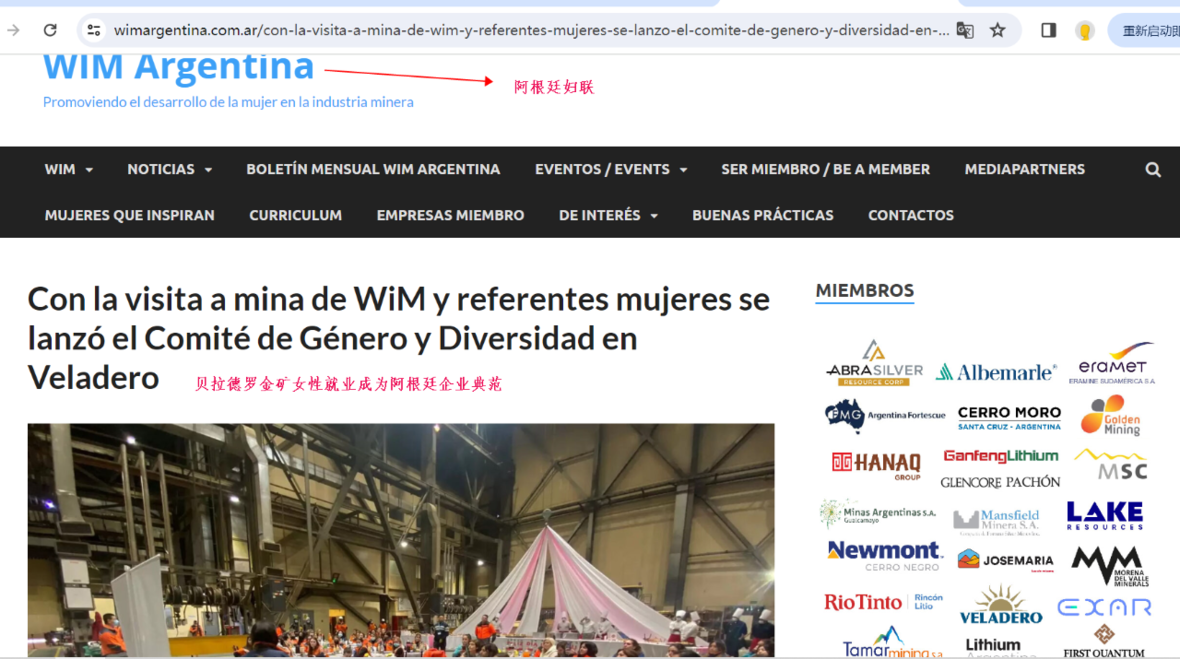 兴发娱乐·xf187(中国集团)官方网站