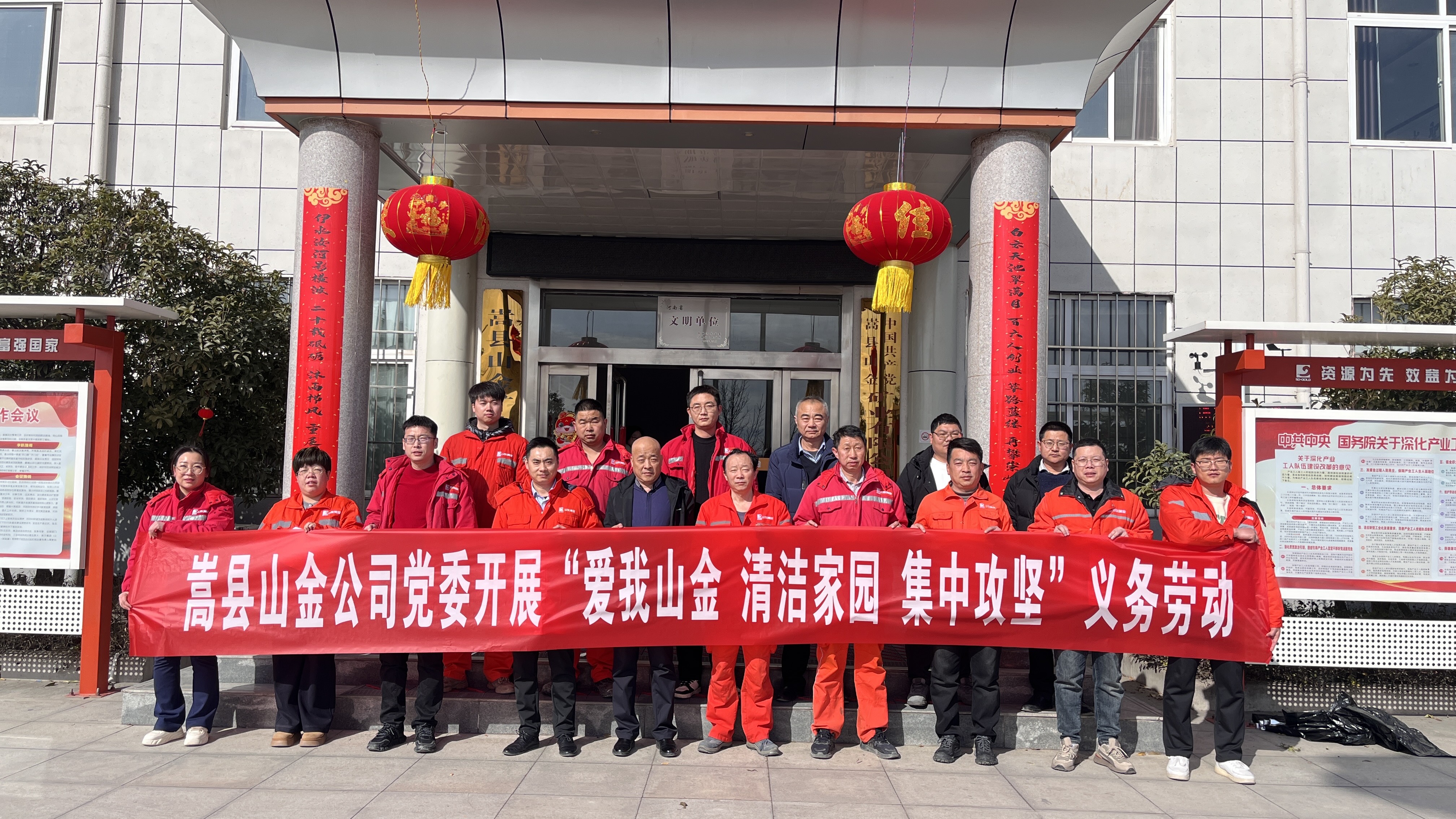 兴发娱乐·xf187(中国集团)官方网站