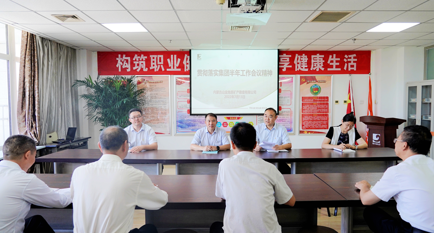 兴发娱乐·xf187(中国集团)官方网站