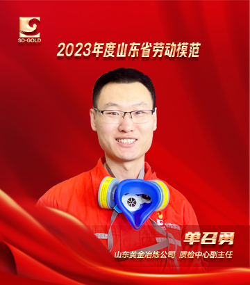 兴发娱乐·xf187(中国集团)官方网站