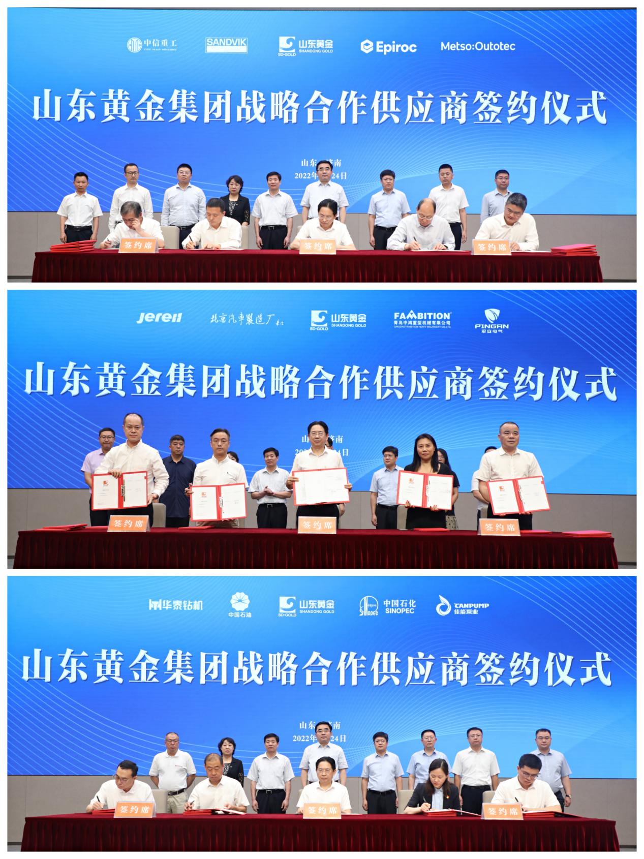 兴发娱乐·xf187(中国集团)官方网站