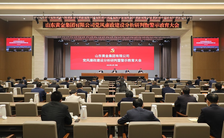 兴发娱乐·xf187(中国集团)官方网站