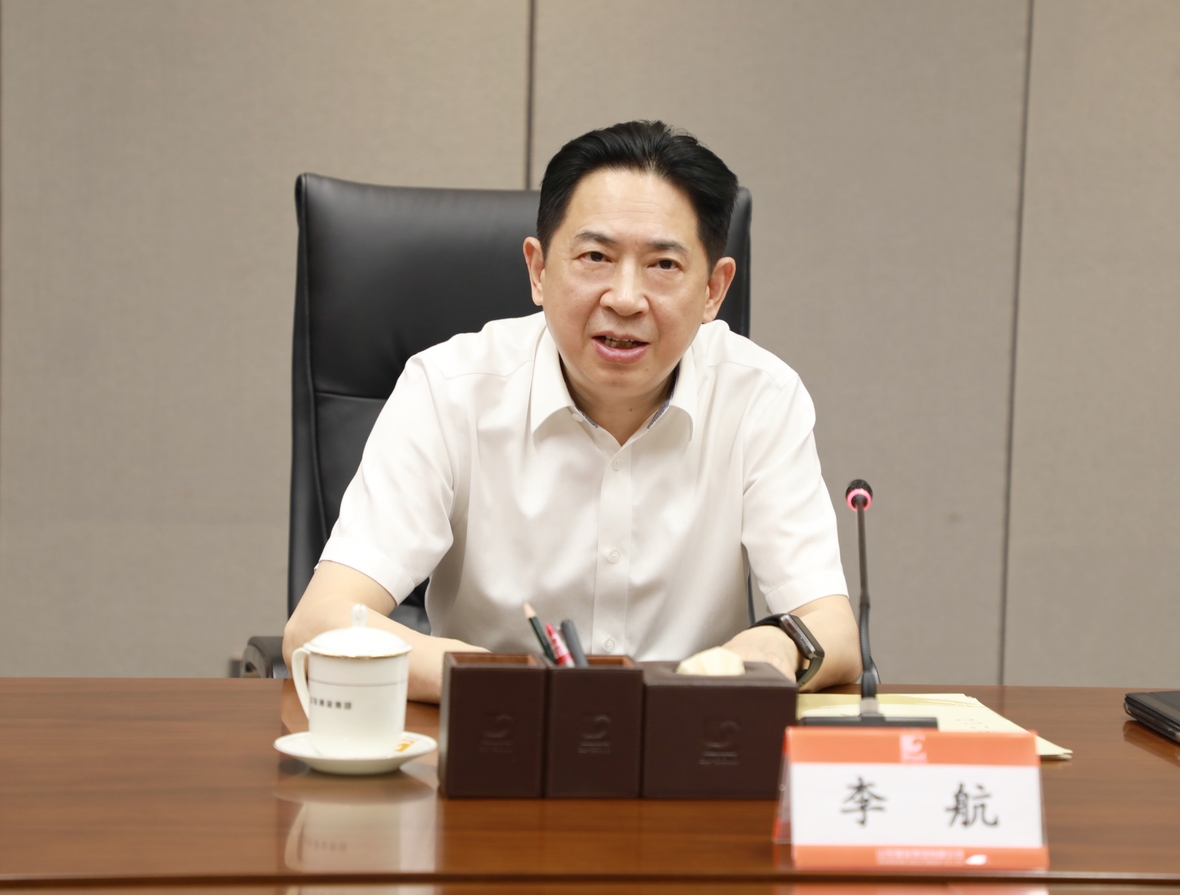 兴发娱乐·xf187(中国集团)官方网站