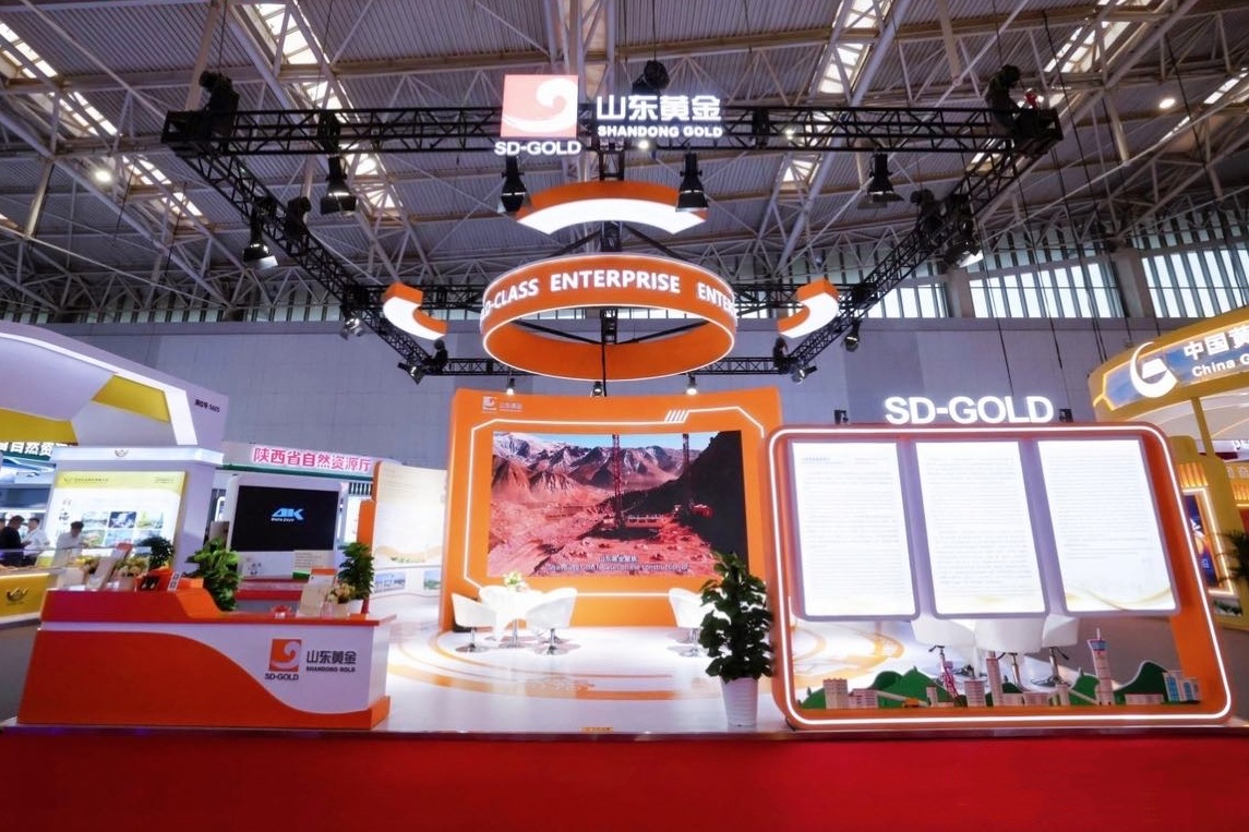 兴发娱乐·xf187(中国集团)官方网站