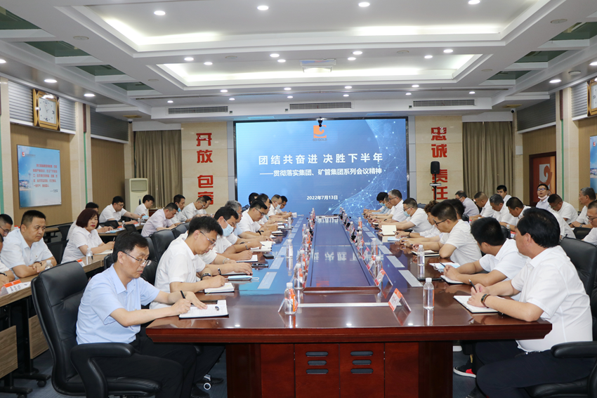 兴发娱乐·xf187(中国集团)官方网站