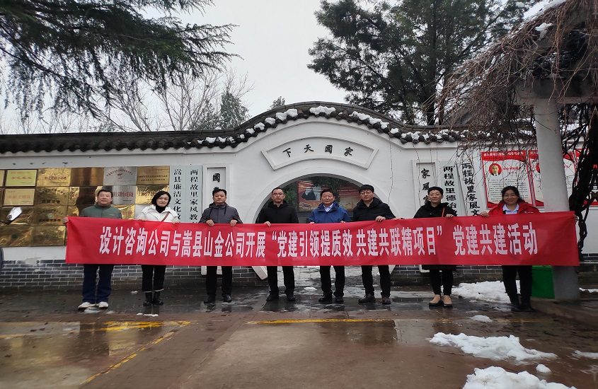 兴发娱乐·xf187(中国集团)官方网站