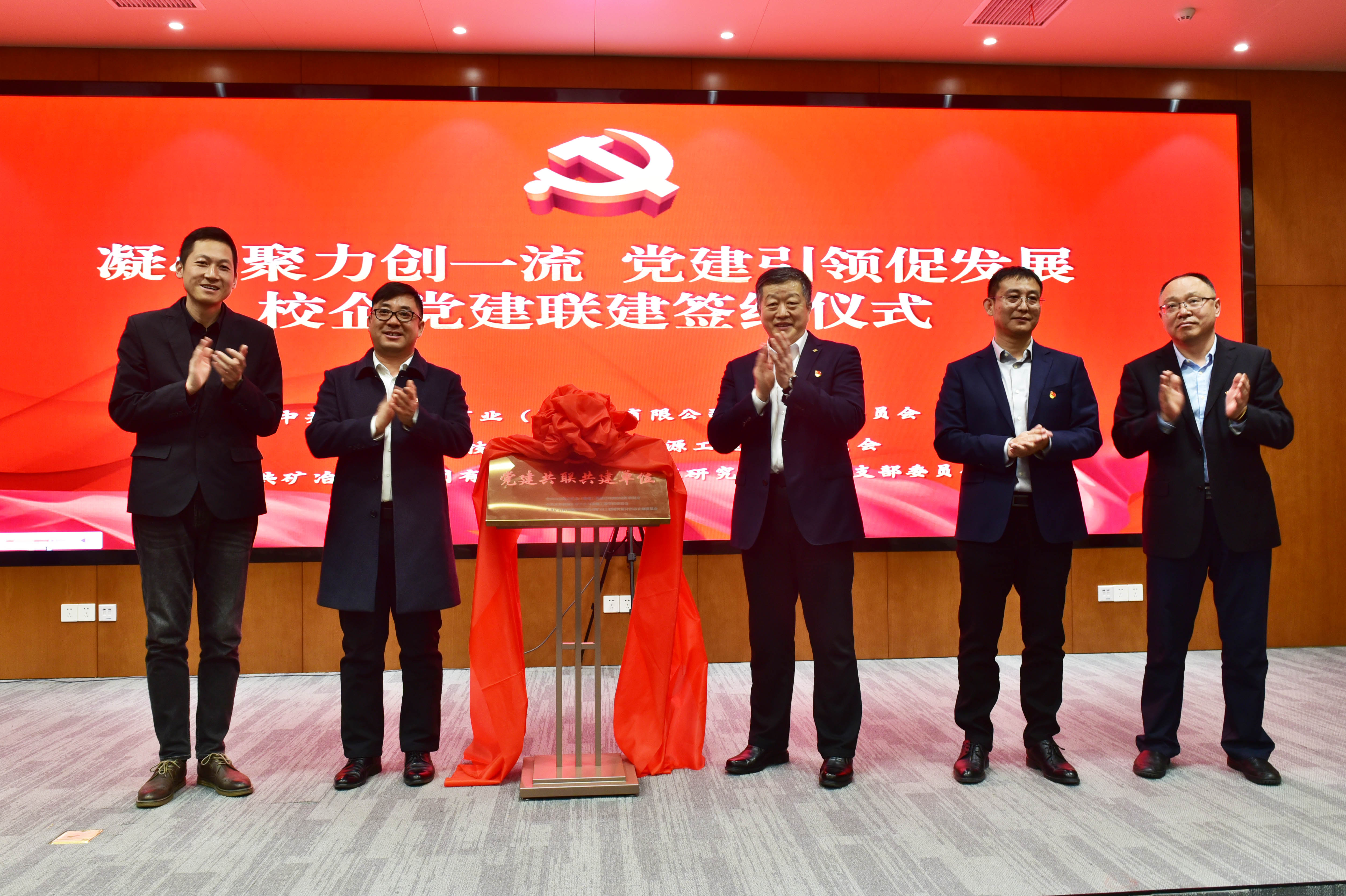 兴发娱乐·xf187(中国集团)官方网站