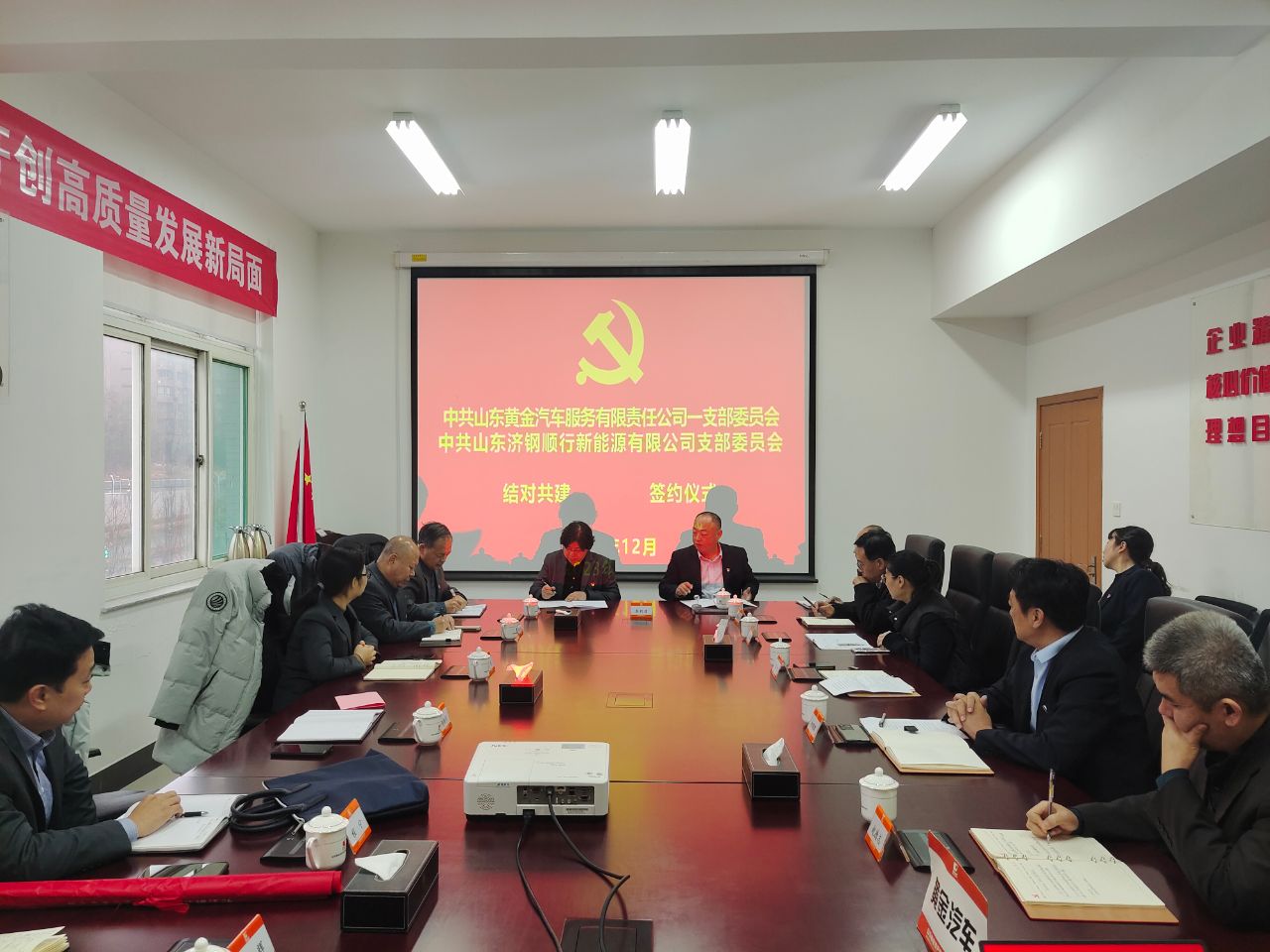 兴发娱乐·xf187(中国集团)官方网站