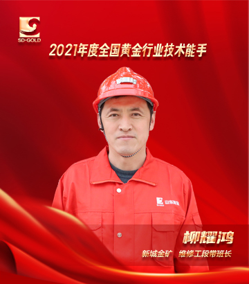 兴发娱乐·xf187(中国集团)官方网站