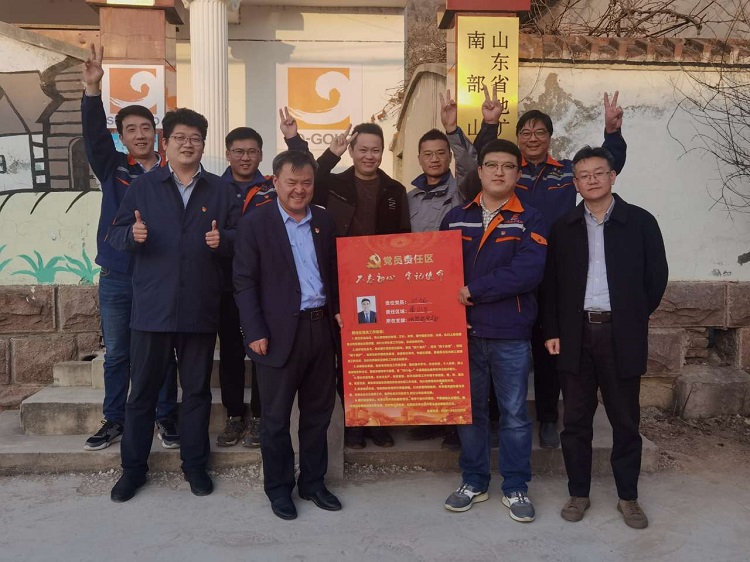 兴发娱乐·xf187(中国集团)官方网站