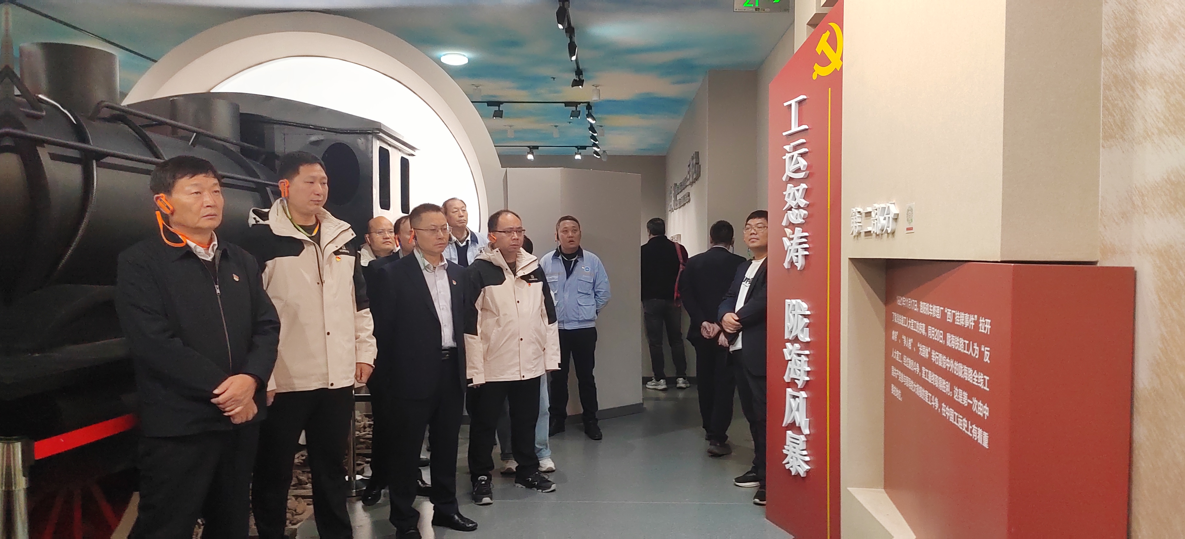 兴发娱乐·xf187(中国集团)官方网站