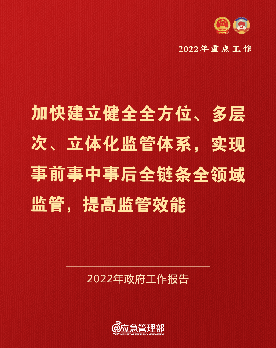 兴发娱乐·xf187(中国集团)官方网站