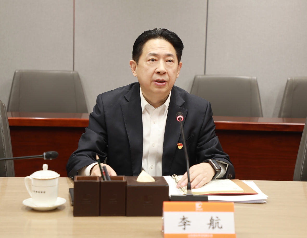 兴发娱乐·xf187(中国集团)官方网站