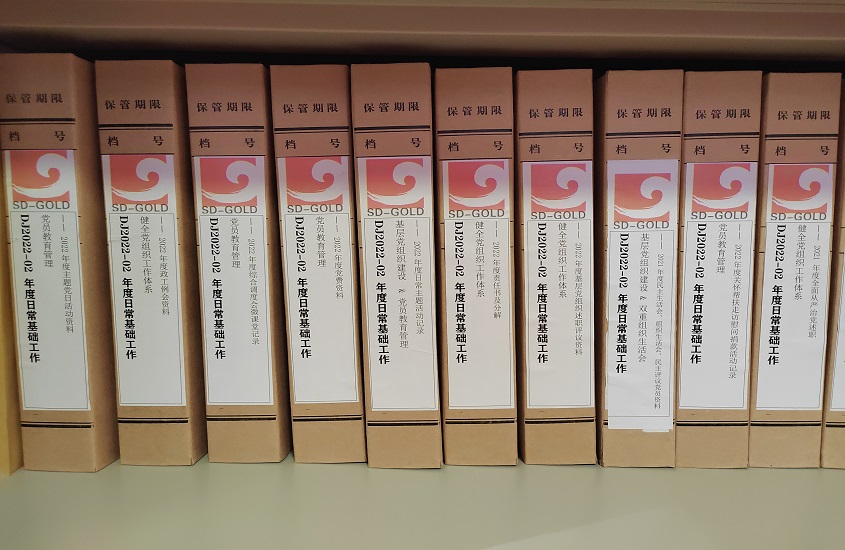 兴发娱乐·xf187(中国集团)官方网站