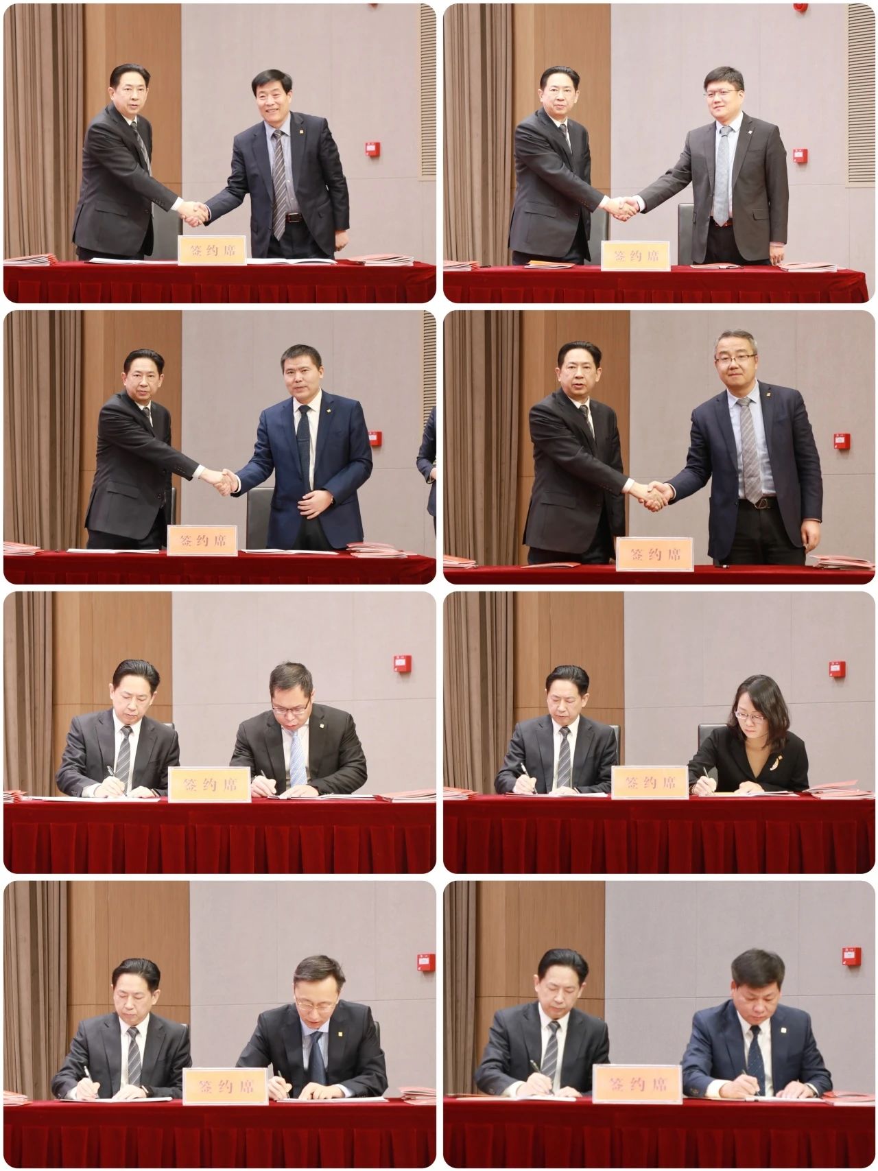 兴发娱乐·xf187(中国集团)官方网站