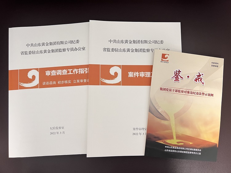 兴发娱乐·xf187(中国集团)官方网站