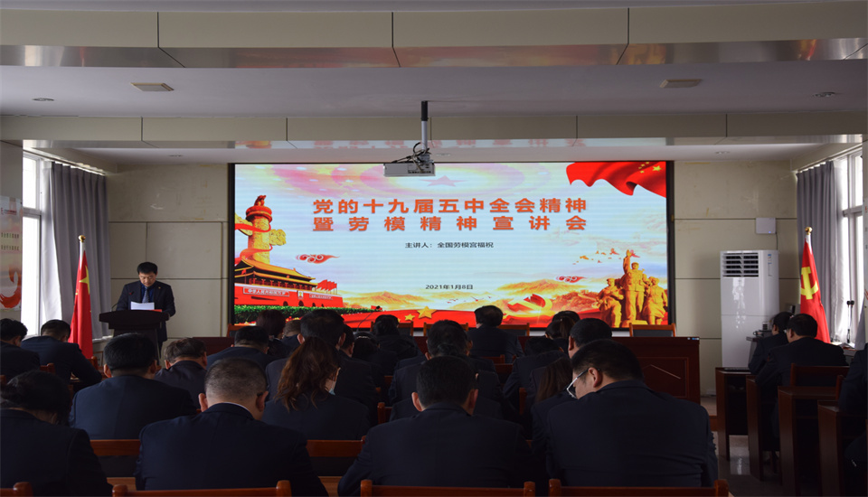 兴发娱乐·xf187(中国集团)官方网站