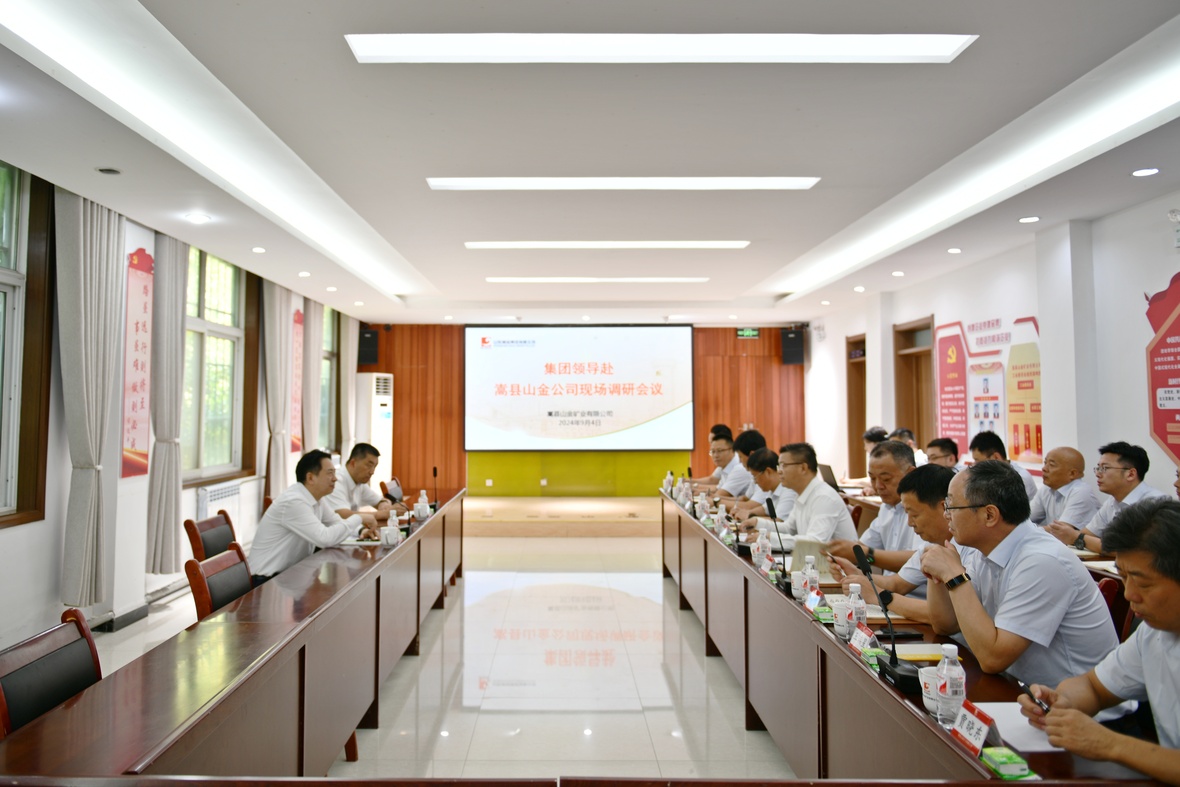 兴发娱乐·xf187(中国集团)官方网站