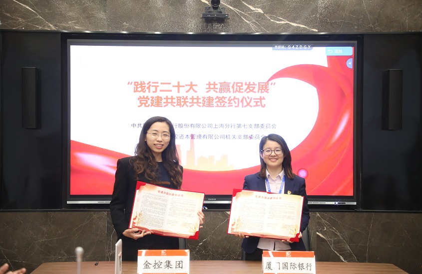 兴发娱乐·xf187(中国集团)官方网站