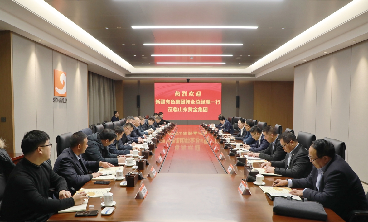 兴发娱乐·xf187(中国集团)官方网站