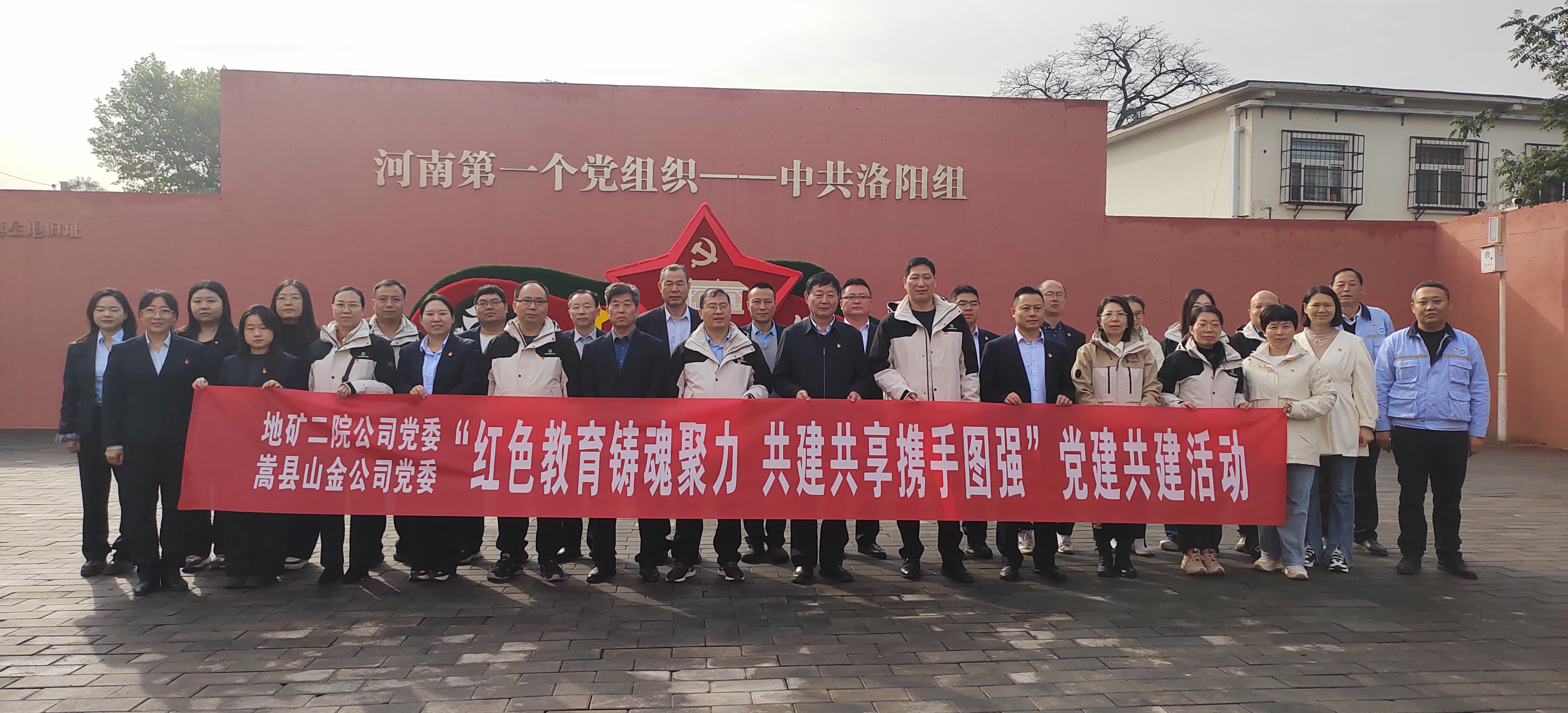 兴发娱乐·xf187(中国集团)官方网站