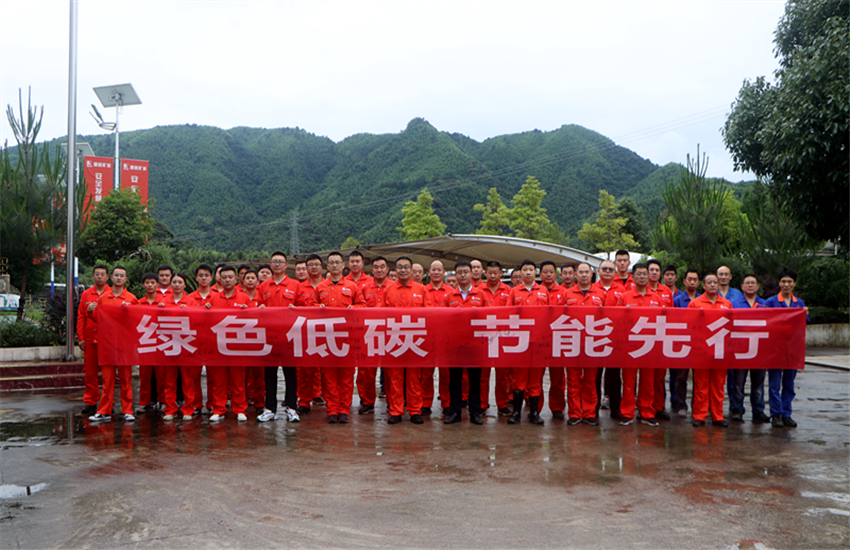 兴发娱乐·xf187(中国集团)官方网站