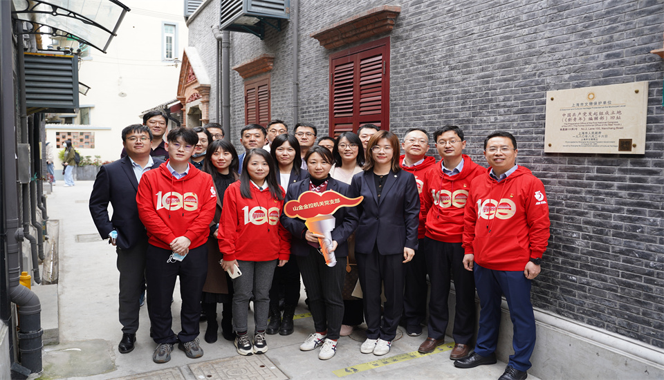 兴发娱乐·xf187(中国集团)官方网站