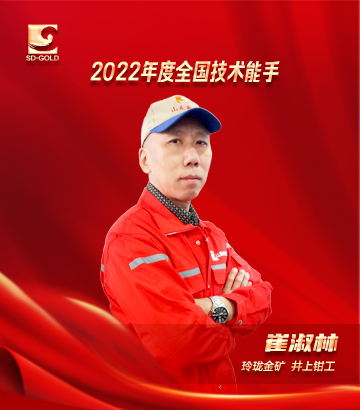 兴发娱乐·xf187(中国集团)官方网站