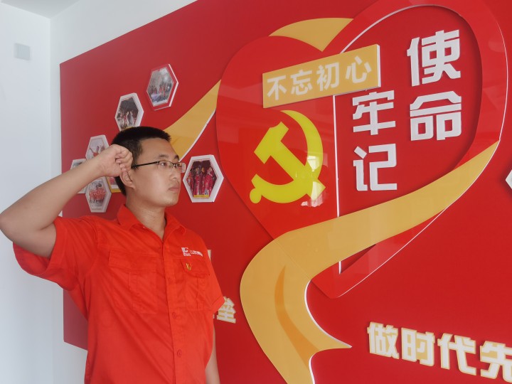 兴发娱乐·xf187(中国集团)官方网站