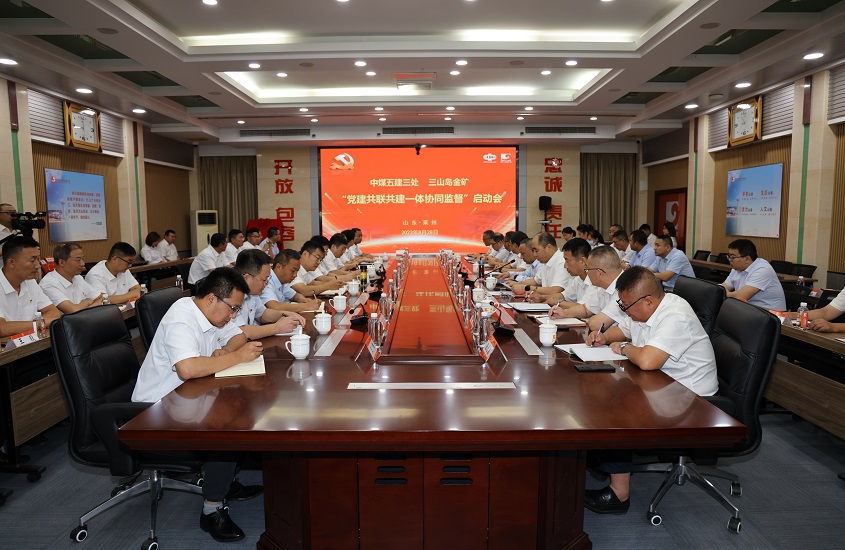 兴发娱乐·xf187(中国集团)官方网站