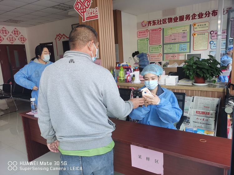 兴发娱乐·xf187(中国集团)官方网站