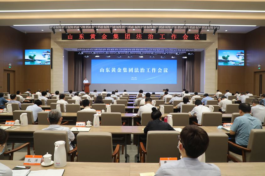 兴发娱乐·xf187(中国集团)官方网站