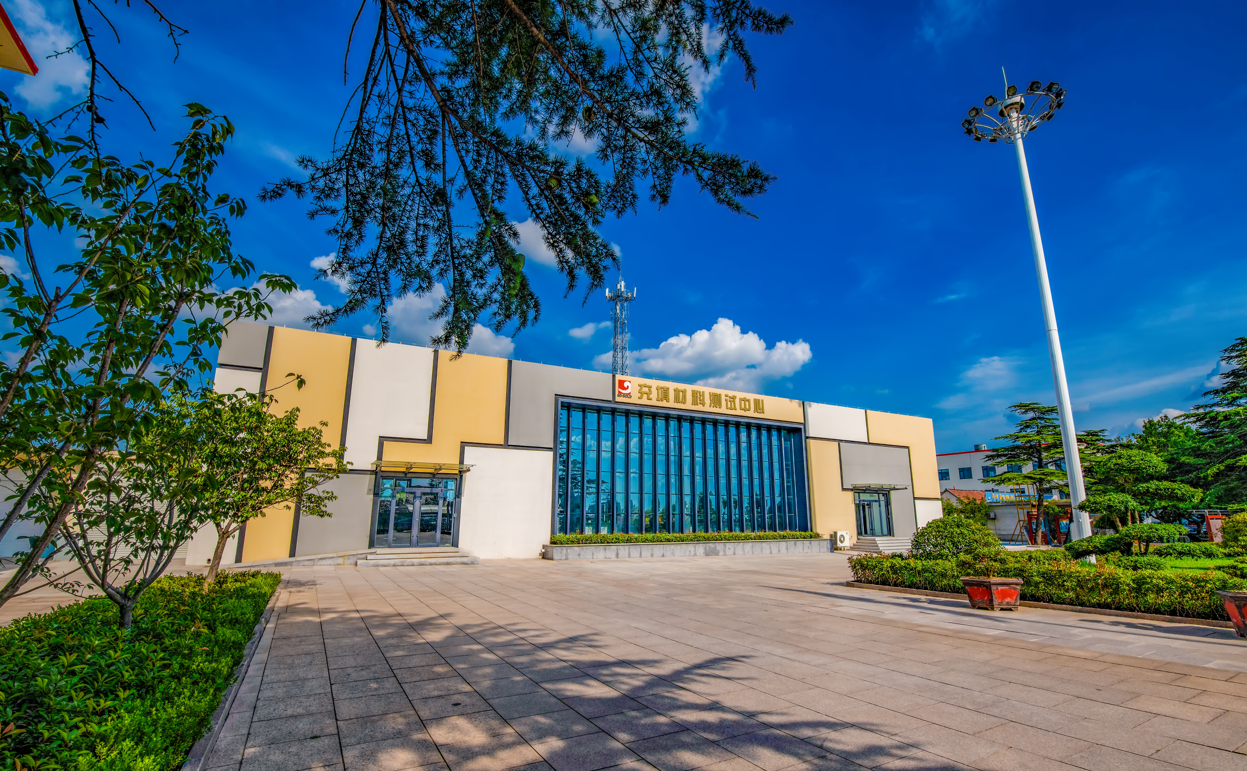 兴发娱乐·xf187(中国集团)官方网站