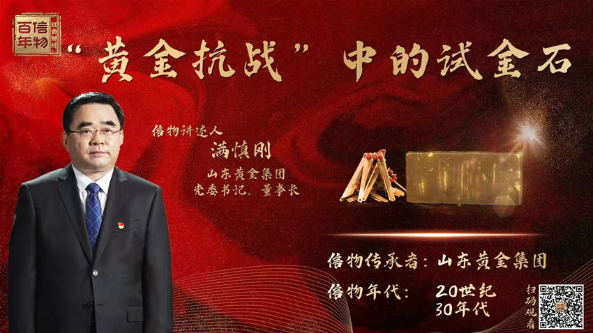 兴发娱乐·xf187(中国集团)官方网站