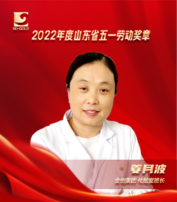 兴发娱乐·xf187(中国集团)官方网站