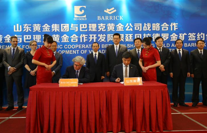 兴发娱乐·xf187(中国集团)官方网站