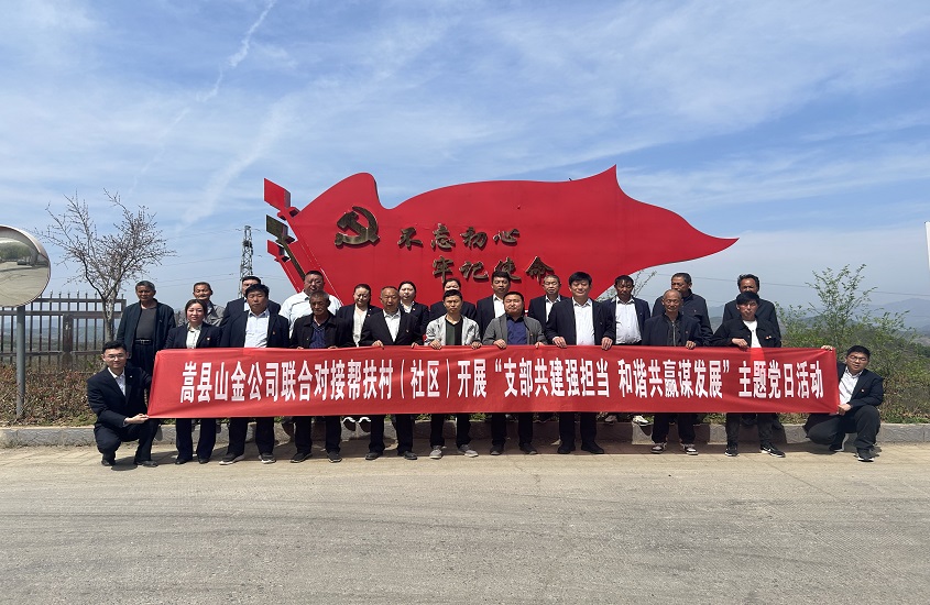 兴发娱乐·xf187(中国集团)官方网站