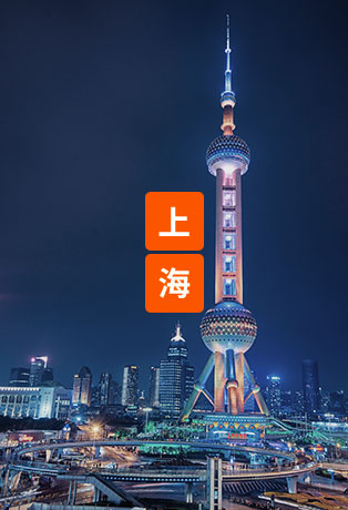 兴发娱乐·xf187(中国集团)官方网站