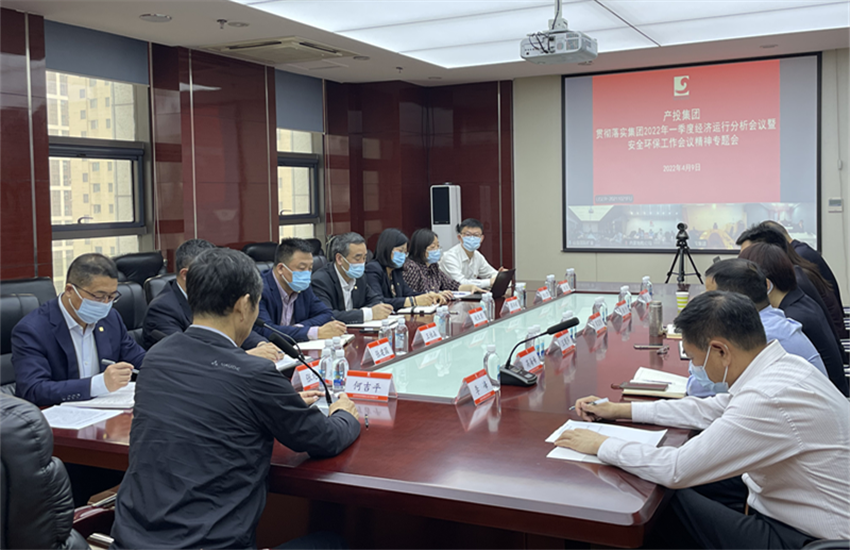 兴发娱乐·xf187(中国集团)官方网站