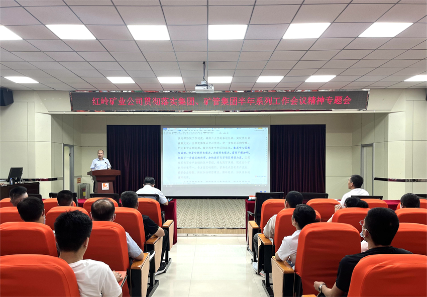 兴发娱乐·xf187(中国集团)官方网站