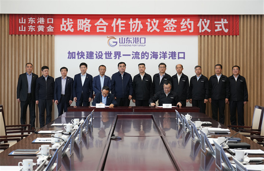 兴发娱乐·xf187(中国集团)官方网站