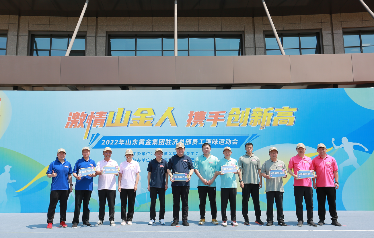 兴发娱乐·xf187(中国集团)官方网站