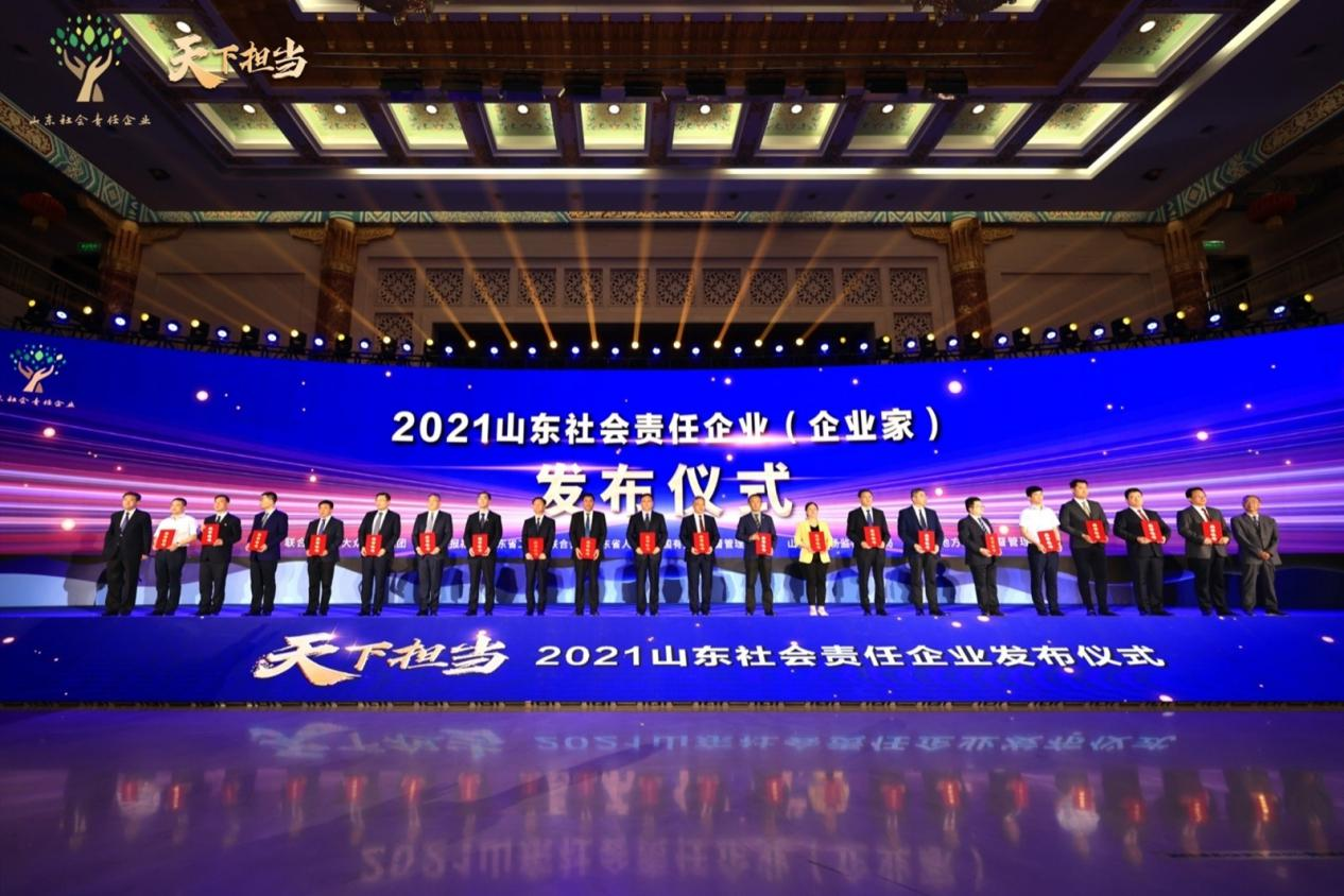 兴发娱乐·xf187(中国集团)官方网站