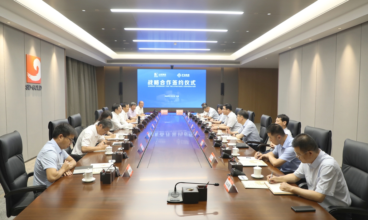 兴发娱乐·xf187(中国集团)官方网站