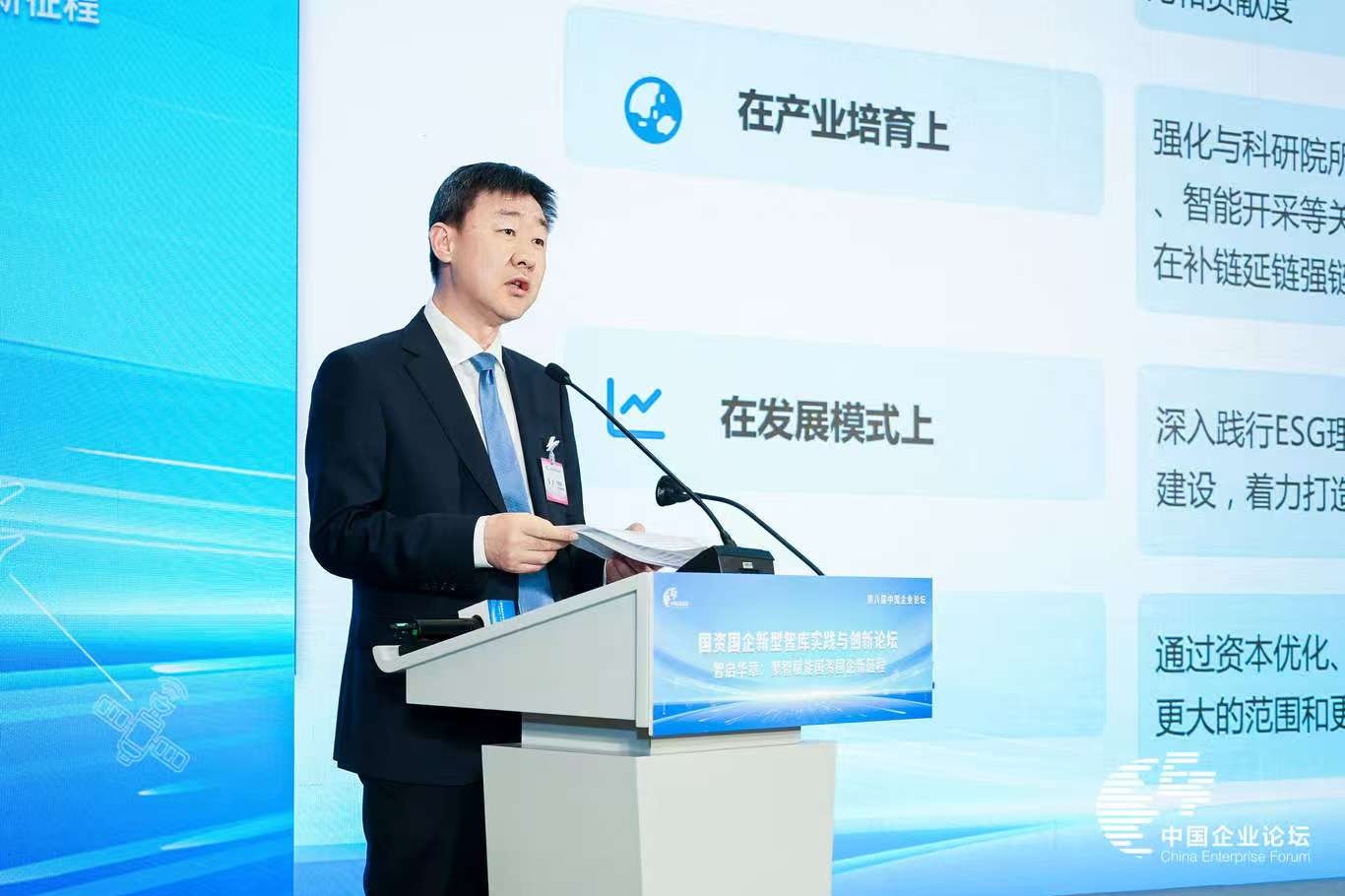 兴发娱乐·xf187(中国集团)官方网站