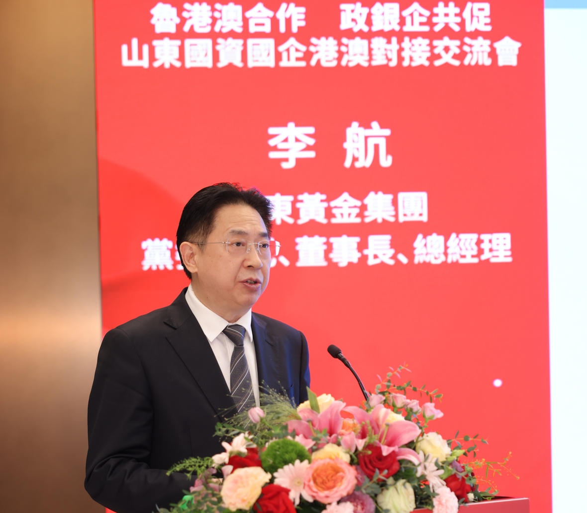 兴发娱乐·xf187(中国集团)官方网站